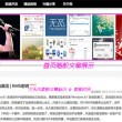 word应用技巧